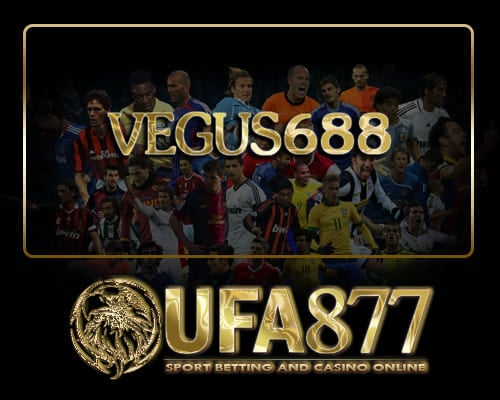 Vegus688