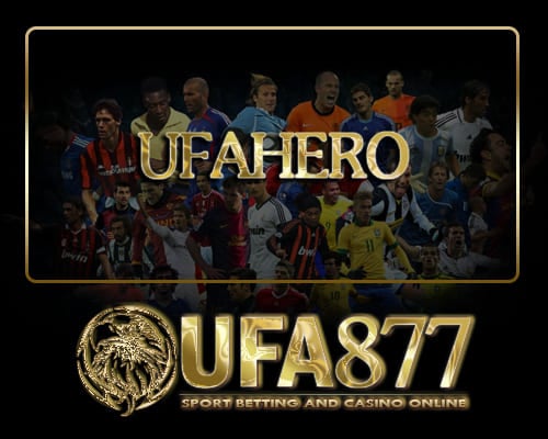 Ufahero