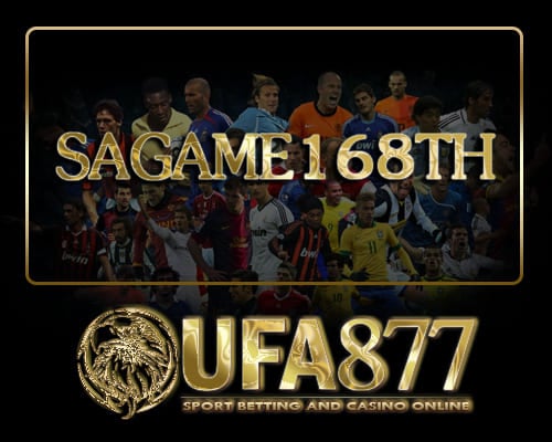 sagame168th